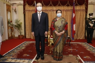 Ambassador Kikuta