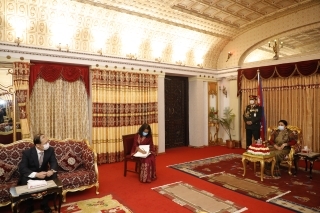 Ambassador Kikuta