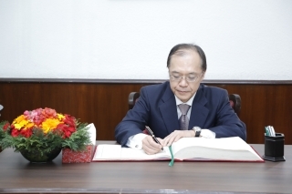 Ambassador Kikuta