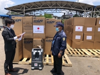 deliver statement