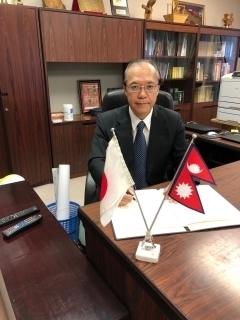 signing_Ambassador Kikuta