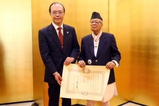 Amb with rana