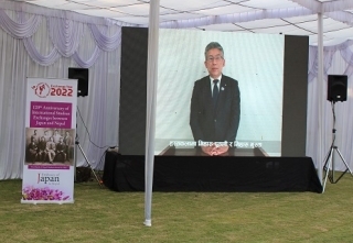 Mayor sakamoto